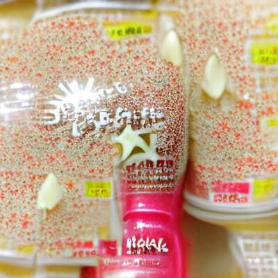 sparkle hario cream