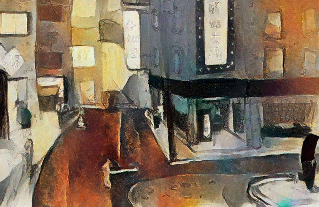 Downtown