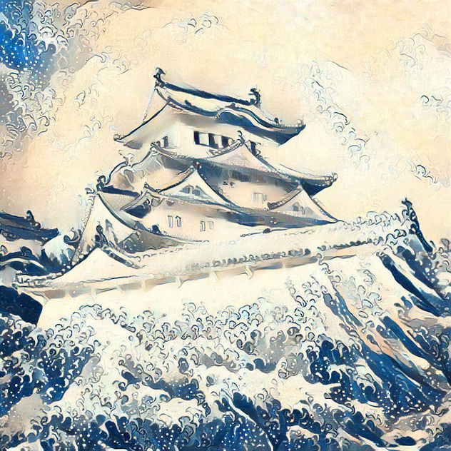 Atlantis