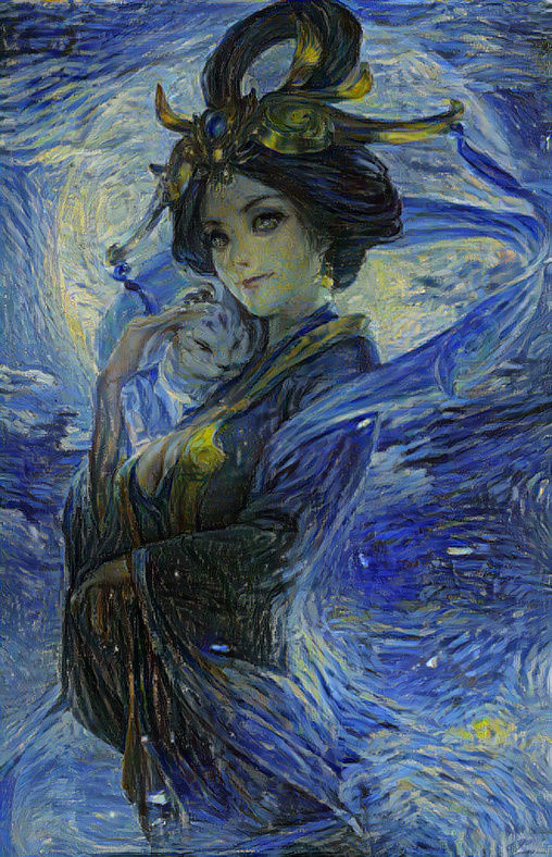 Chang'e, the Chinese moon goddess
