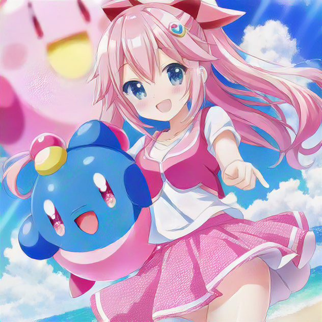 Aria Oyama