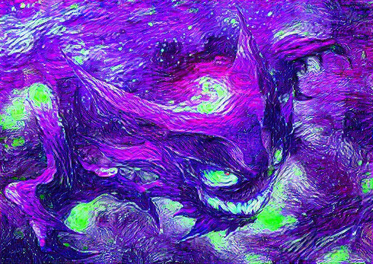 Haunter