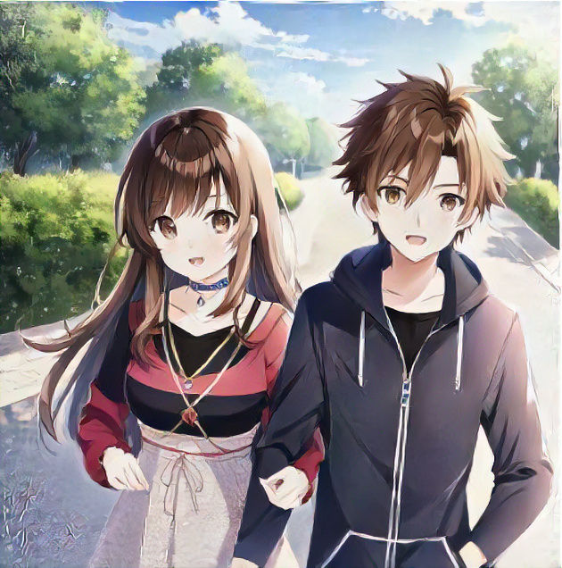 Elliana & Elijah 