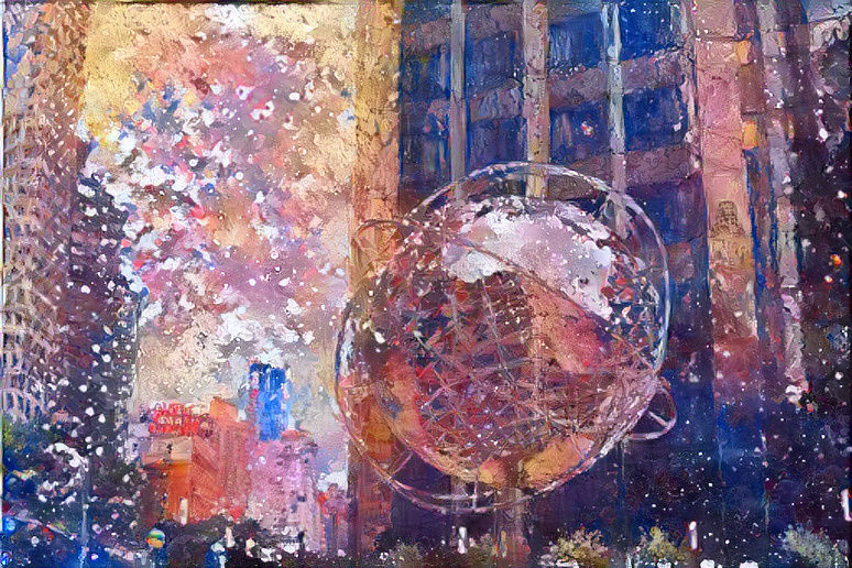 New York City 1964 World's Fair Globe