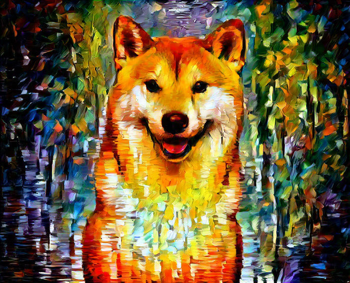 The smil Shiba Inu
