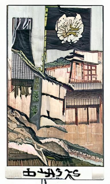 shin hanga