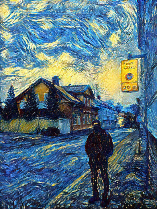 Art