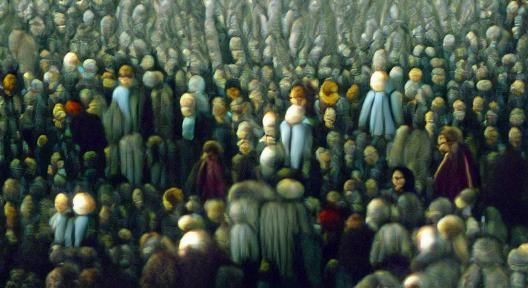 A crowd of people