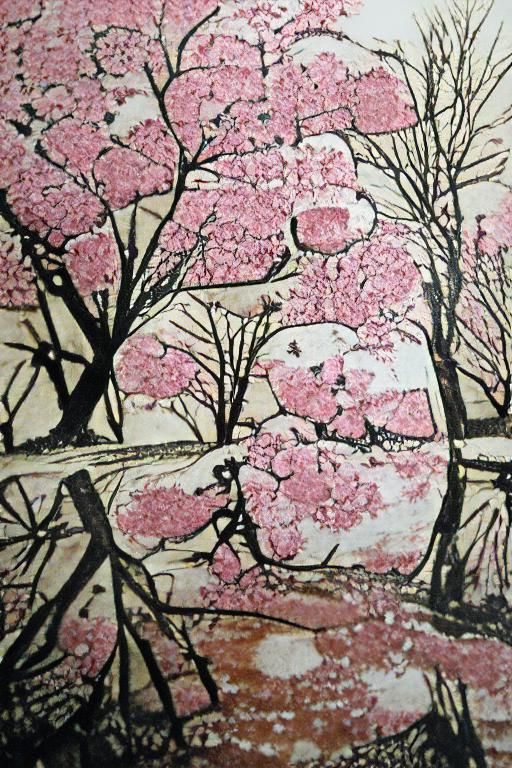 Cherry Blossoms Japanese Woodcut Print