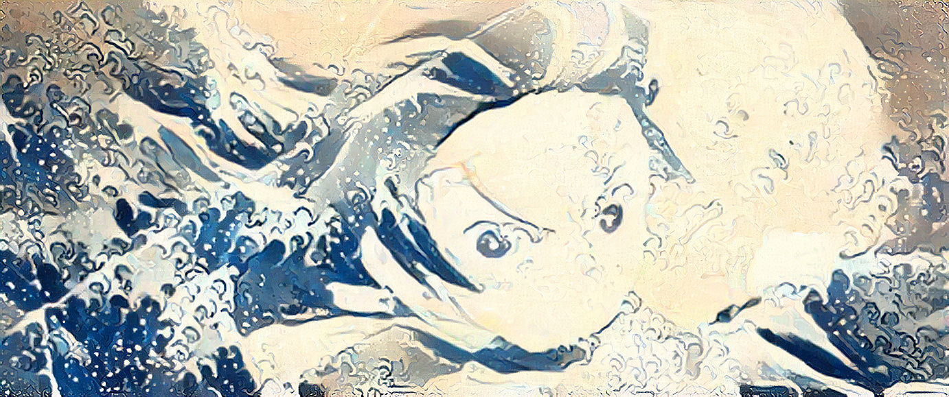 great wave tanjiro