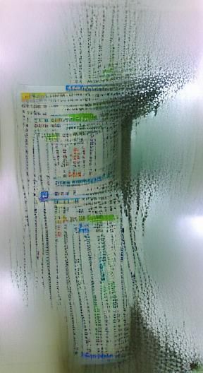 Falling code