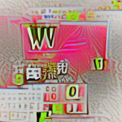 wwwwwwwwwwwwwwwwwwwwwwwwwwwwwwwwwwwwwwwwwwwwwwwwwwwwwwwwwwww...