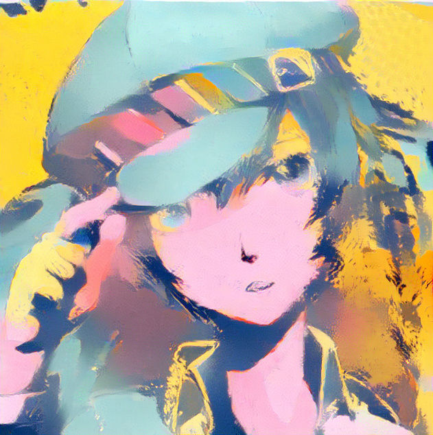 really cool