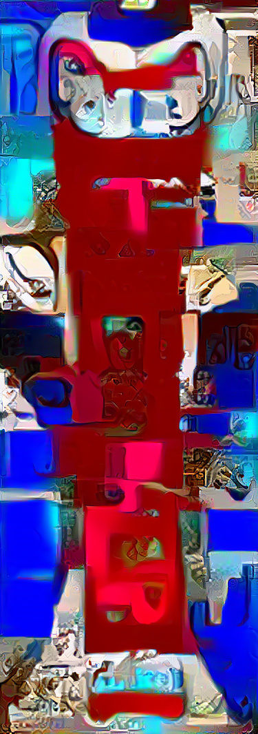 Coast (Deep Navy, Ella, and Quata)