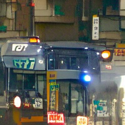 Tokyo R246