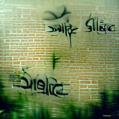 Silence