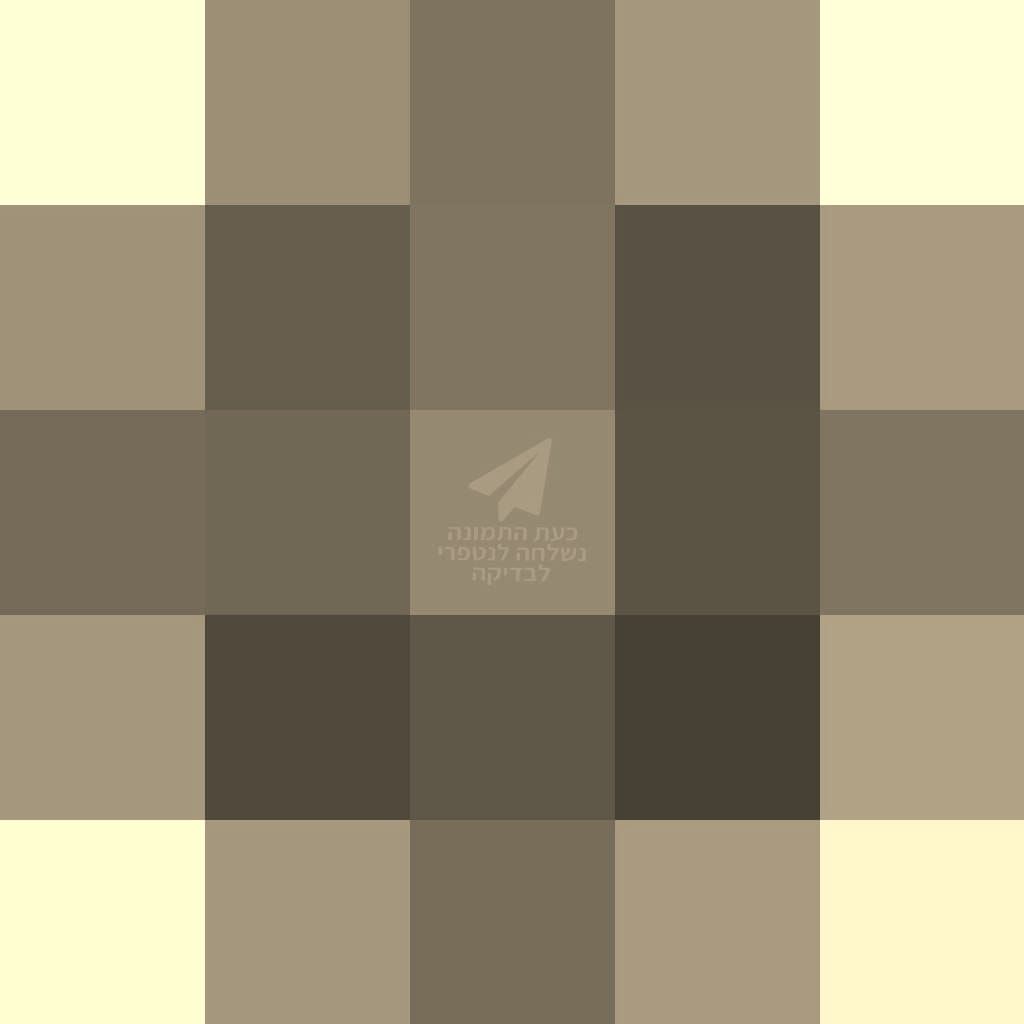 Colorful Heart Created From Splashes of Paint