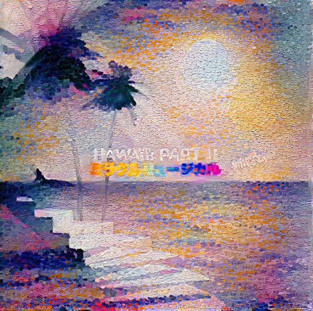 Dream Sweet in Sea Major