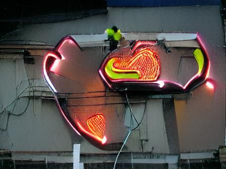 Heart-shaped neon sign