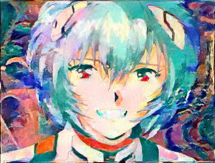 the smile