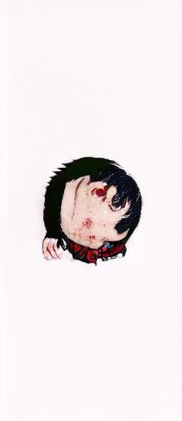 Junji Ito