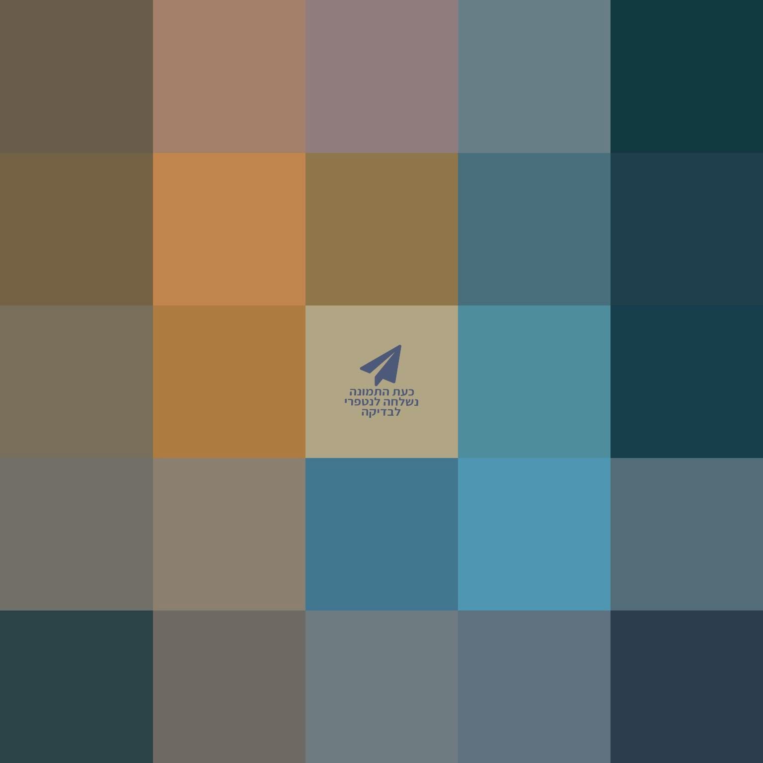 Dreamy Japanese Village in Watercolor