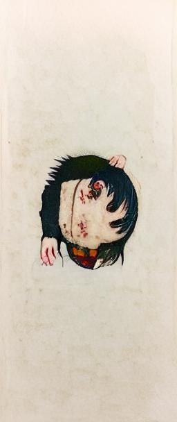 Junji Ito