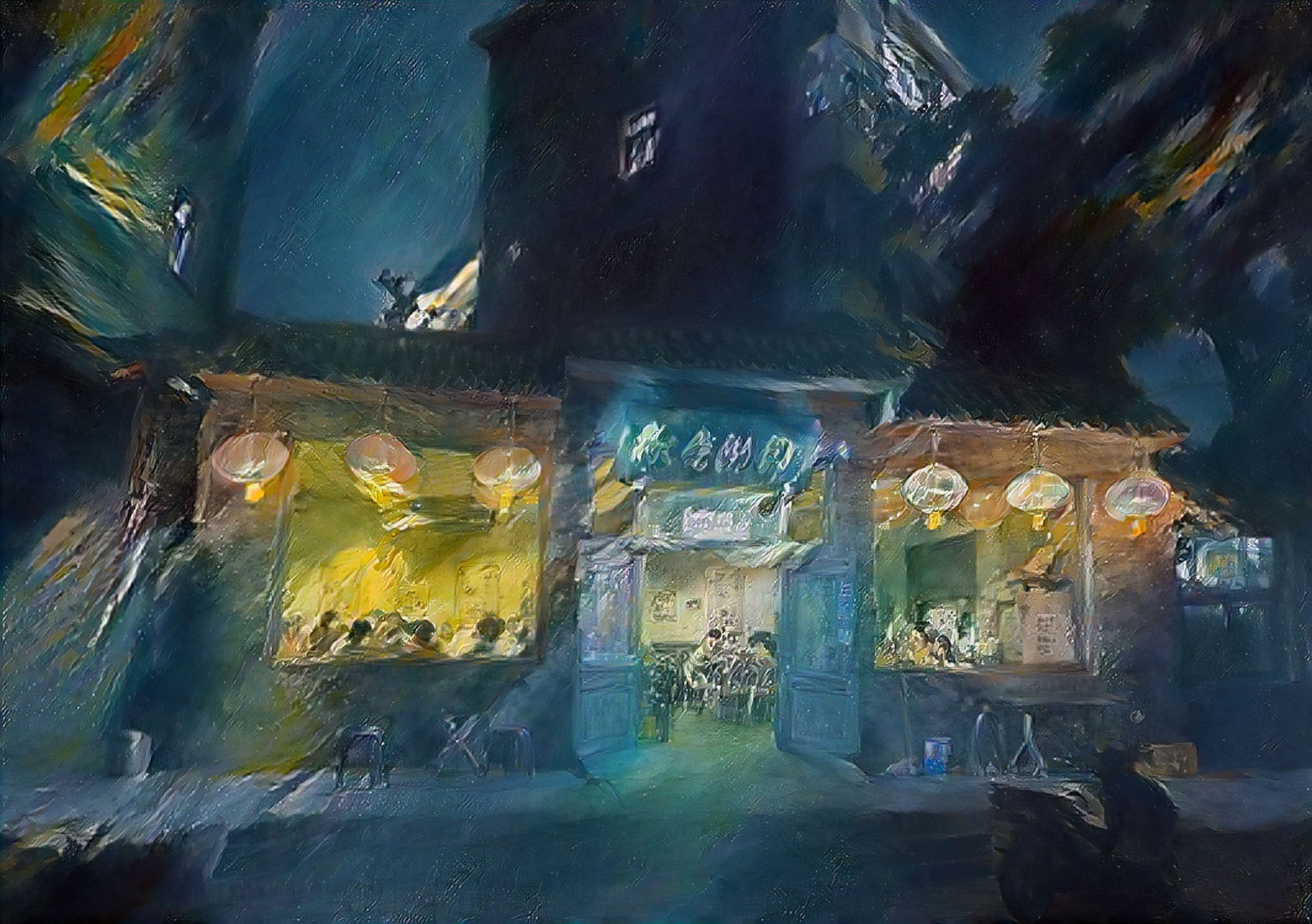 night cafe 