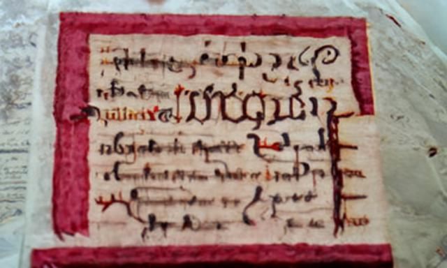Medieval manuscript