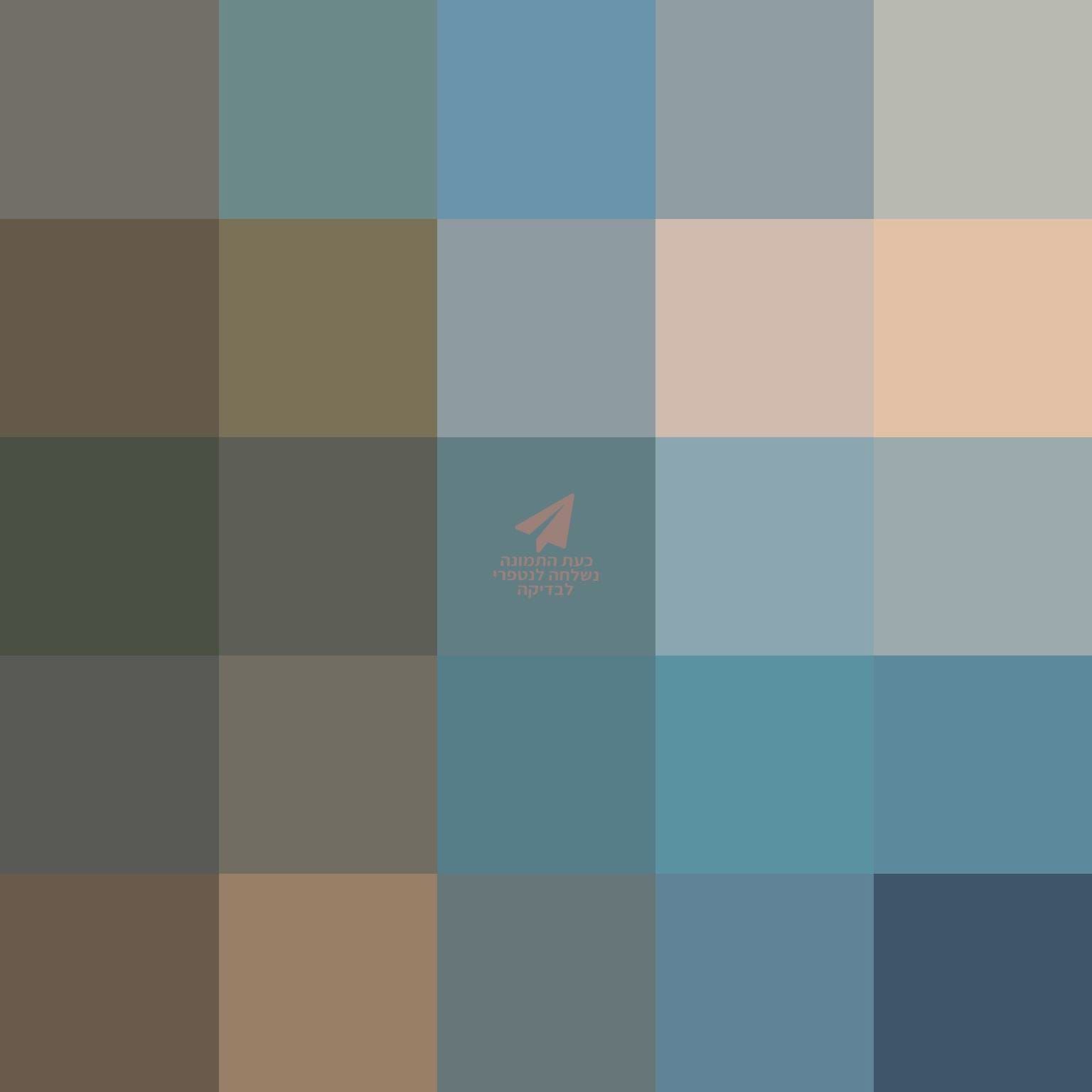 Lighthouse on Cliff Overlooking Autumn Ocean, Watercolor Sty...