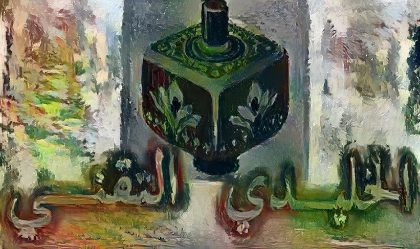 موقع الخليدي التقني