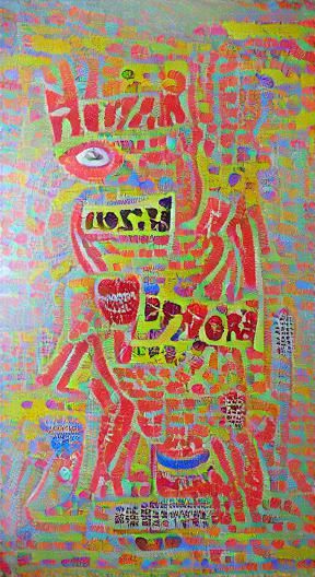 ¡ｂｚｚｚｔ！　ＨＵＭＡＮ　ＥＲＲＯＲ❣❢！‼❕‽
