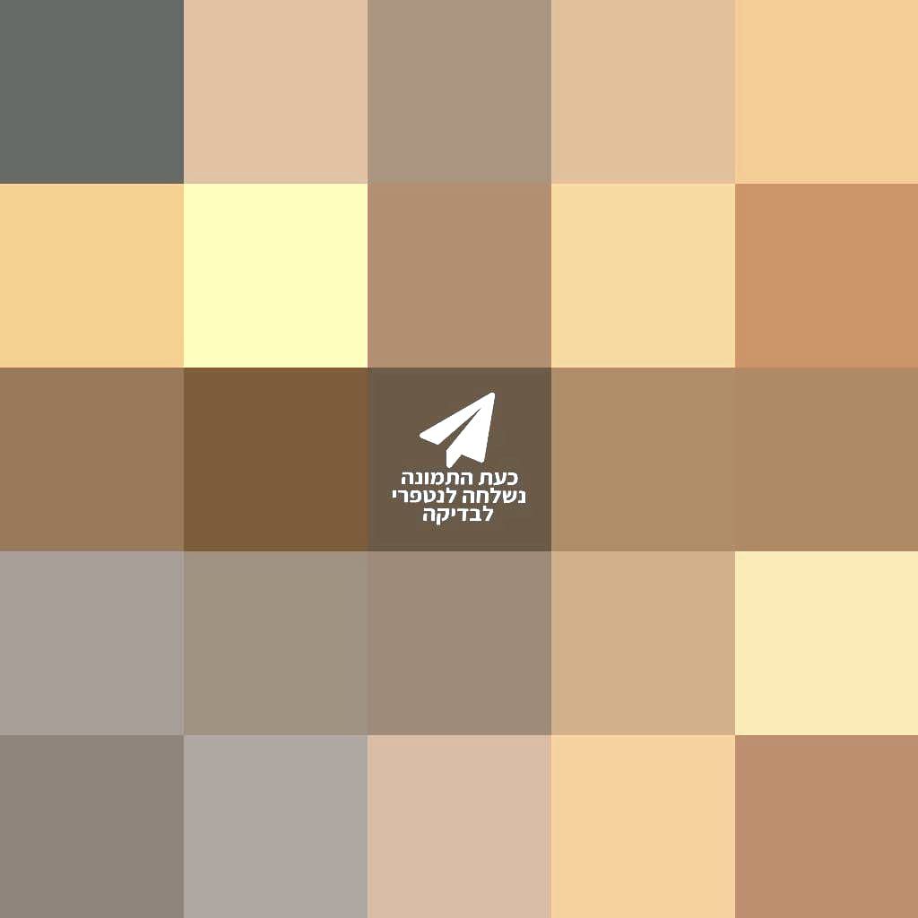 Lamborghini Car Design at Western Wall: Digital Art