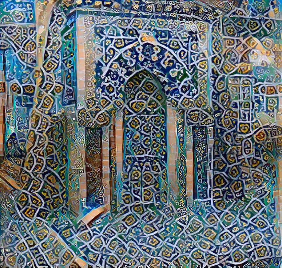 The mihrab