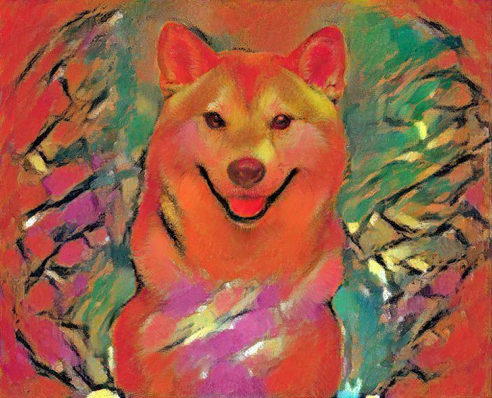 The smil Shiba Inu
