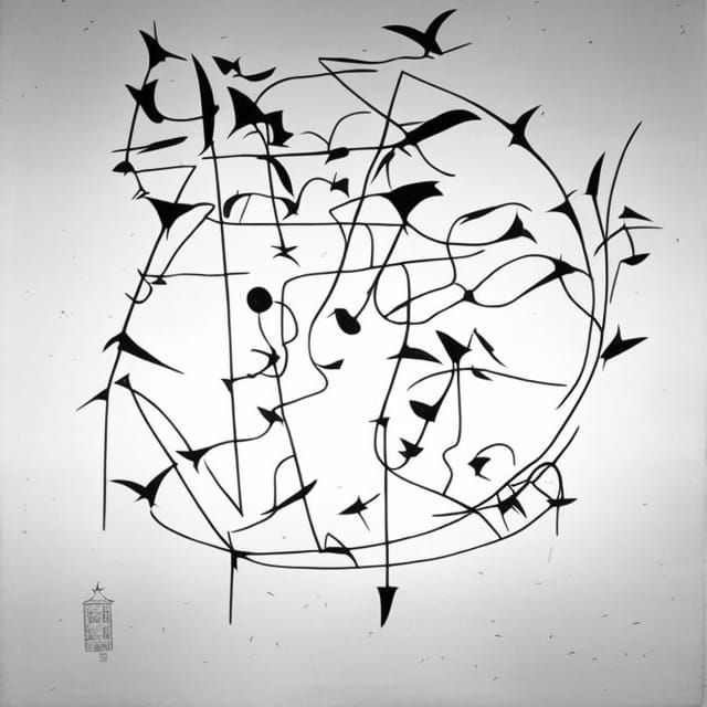 graphic score, graphic notation, figuration libre, Zorn danc...