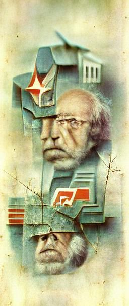 Photograph by Miroslav Tichý
