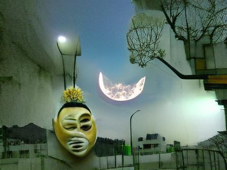 Moon Mask