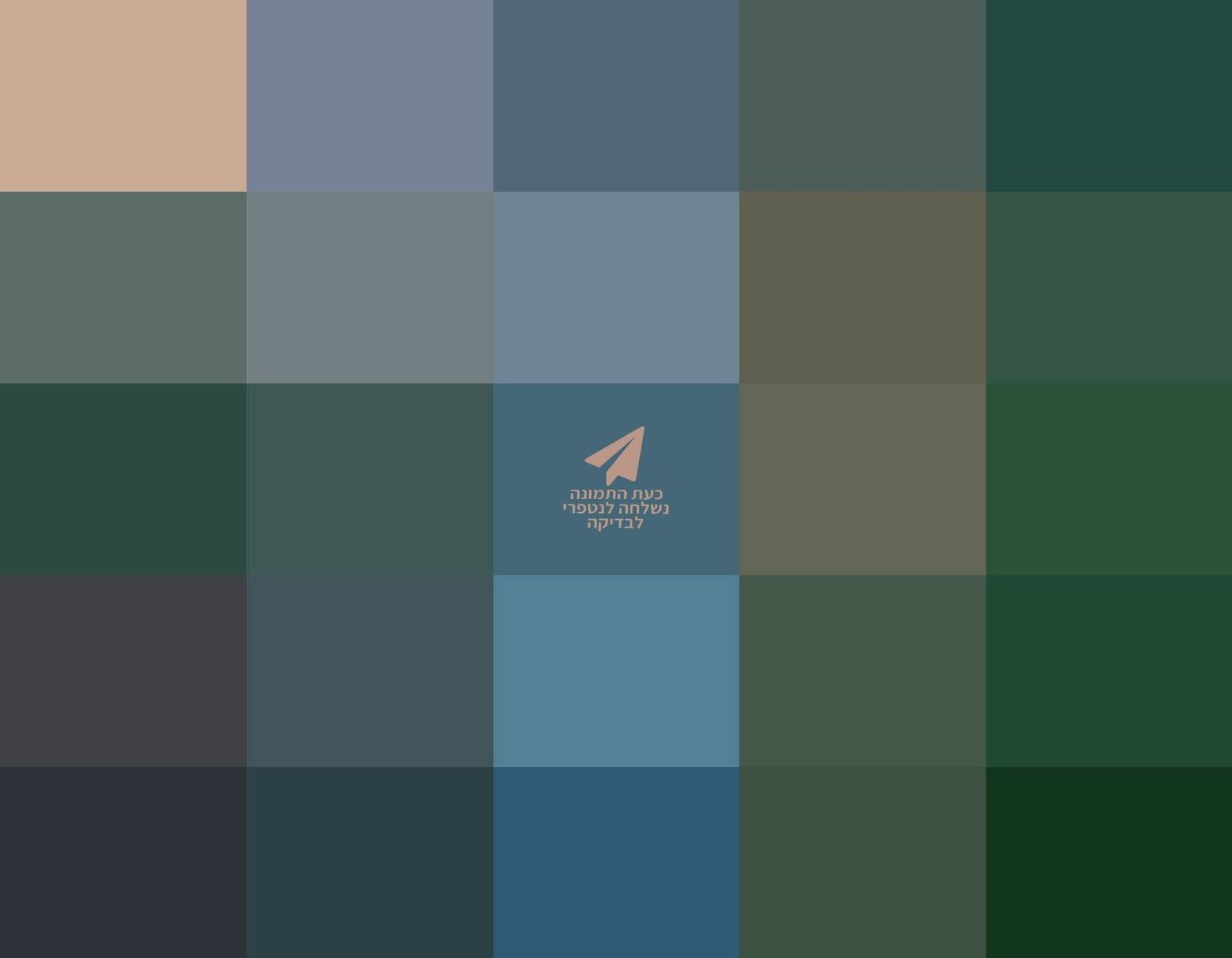 Fantasy Bridge Between Cliffs Under Magical Night Sky