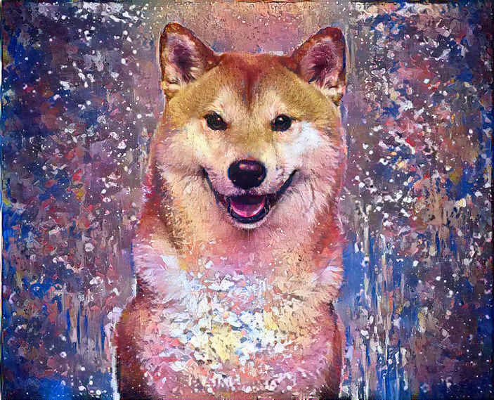 The smil Shiba Inu
