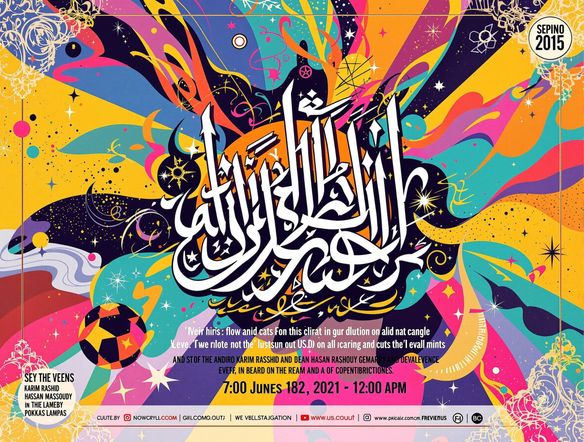 A vibrant flyer design showcasing an event with elegant Arabic calligraphy and modern fonts, set against a dynamic, colorful background.