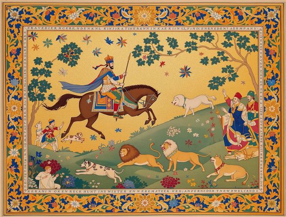 A vibrant Persian miniature painting in the Safavid style, depicting a royal hunt scene with intricate floral borders and rich, jewel-toned colors, high detail.