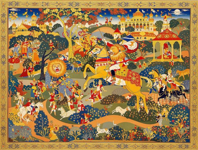 Persian Miniature Painting Generator tool