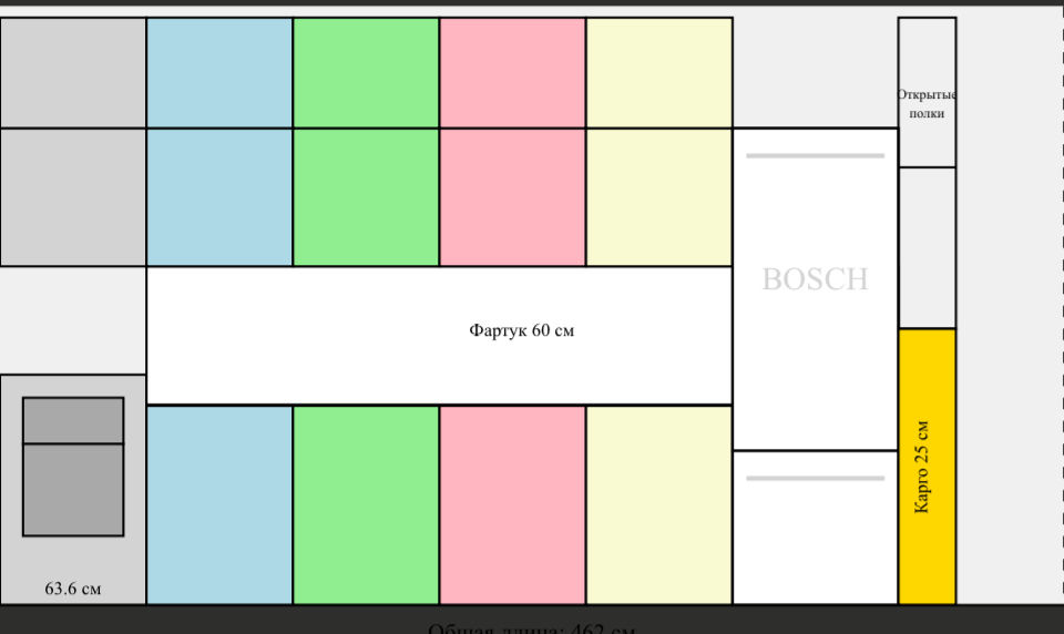 kitchen. On the left side of the column there is a built-in ...