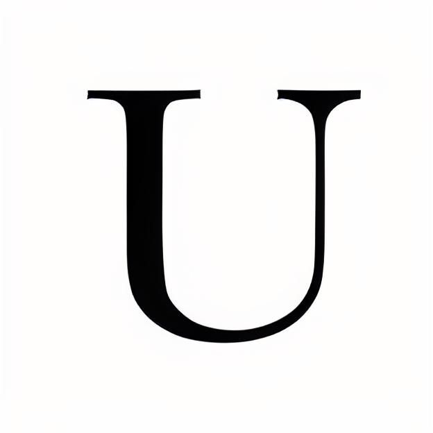 ELEGANT sophisticated typeface letter uppercase « U », TYPOGRAPHY, by MOSCOSO, psychedelic gothic art