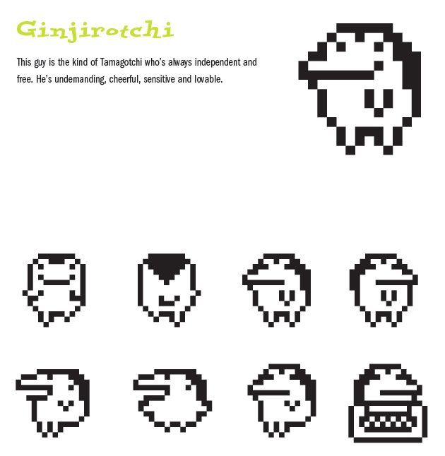 Image uploaded by user