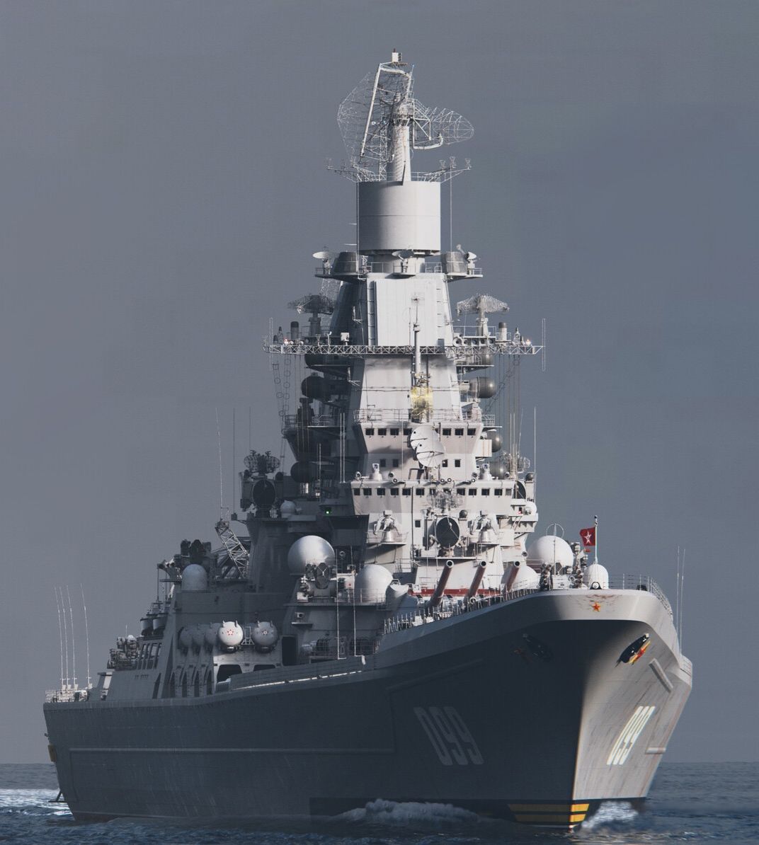 Heavy guided missile cruiser
