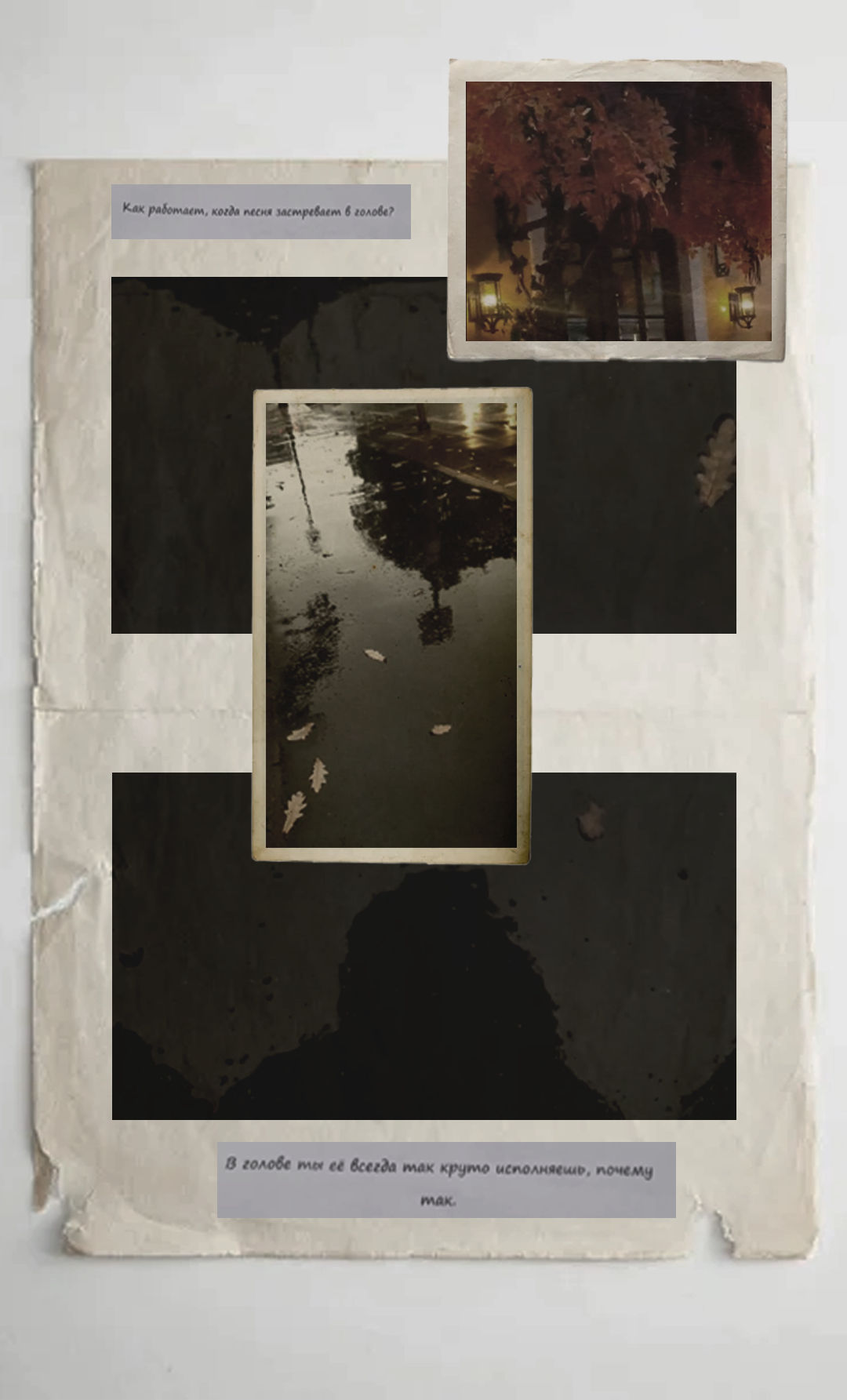 Mixed media and intricate detail reminiscent of H.R. Giger and Zdzisław Beksiński. Black tree branches twist like organic machinery against...