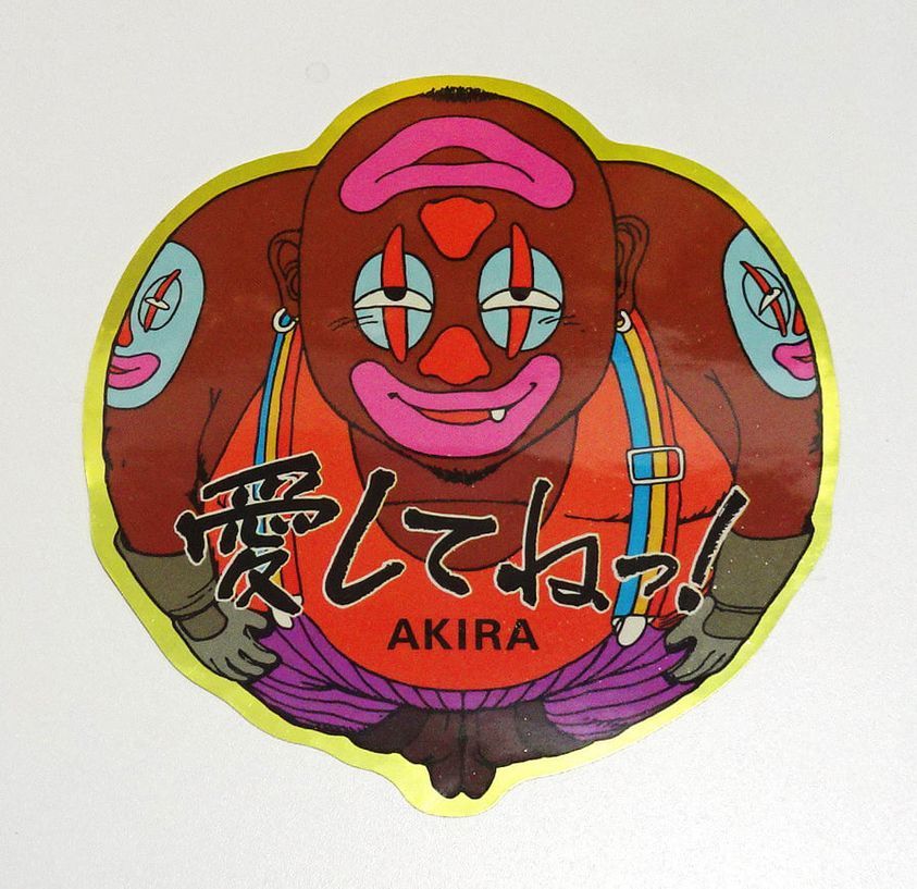 very brown skin, fat guy smiling at viewer, clown face paint on face, clown tattoo on both arms, wear dark brown color bike glove, shoulder...