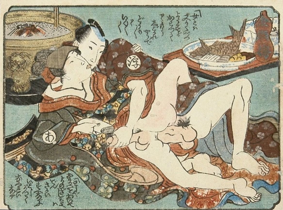 KagemaRan